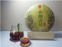布朗宫廷（357g）
