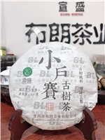 小户赛（规格：357g）